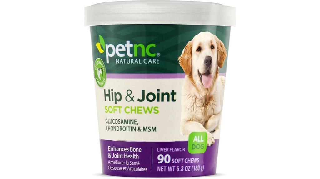 dog hip joint supplement