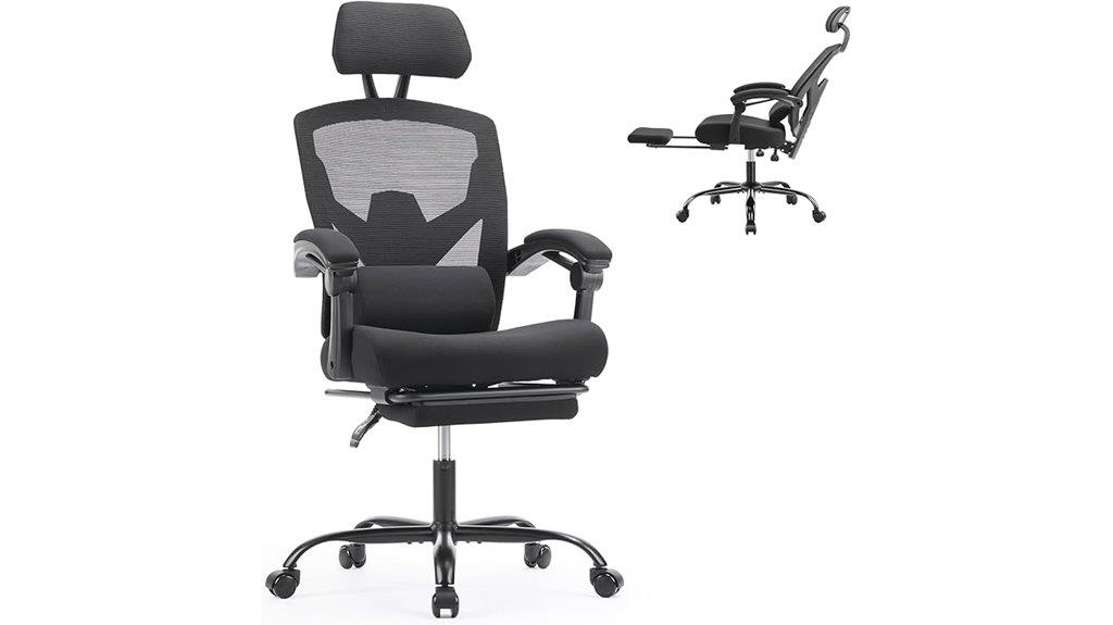 ergonomic office chair